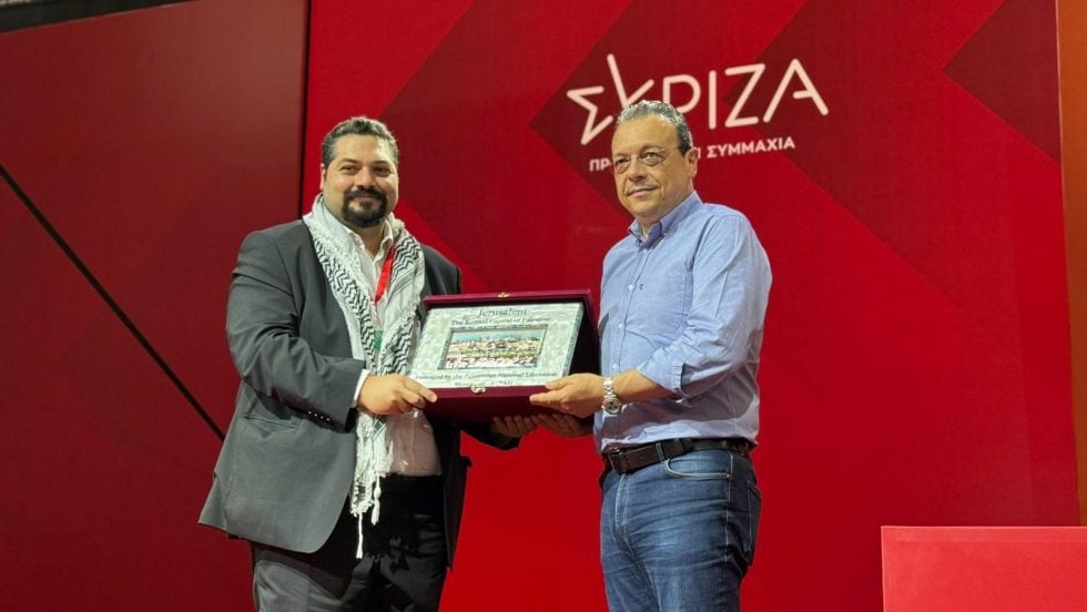 syriza